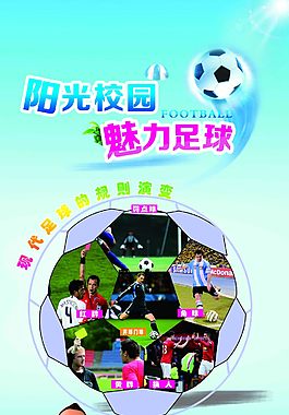 威尼斯登录网站入口(威尼斯登录网站入口网址) (2)